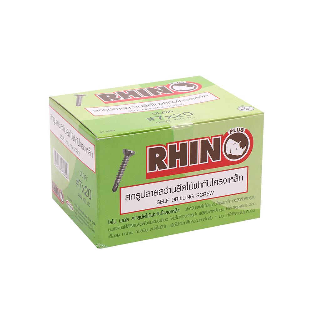สกรูยึดไม้ฝาไม่มีปีก RHINO 7X20 12 มม. 400 ชิ้น
