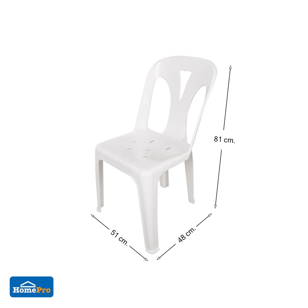 เก้าอี้พนักพิง ME LIVING DRAGON สีขาว