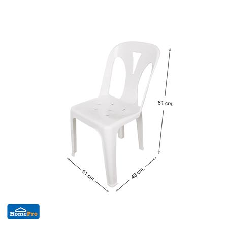 เก้าอี้พนักพิง ME LIVING DRAGON สีขาว_6