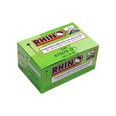 สกรูลอนคู่แปเหล็ก RHINO 10x79 มม. 100 ชิ้น_1