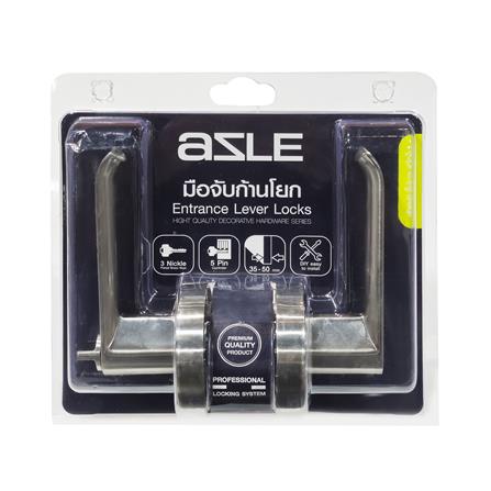 เขาควายทั่วไป AZLE L-007 สีสเตนเลส_2