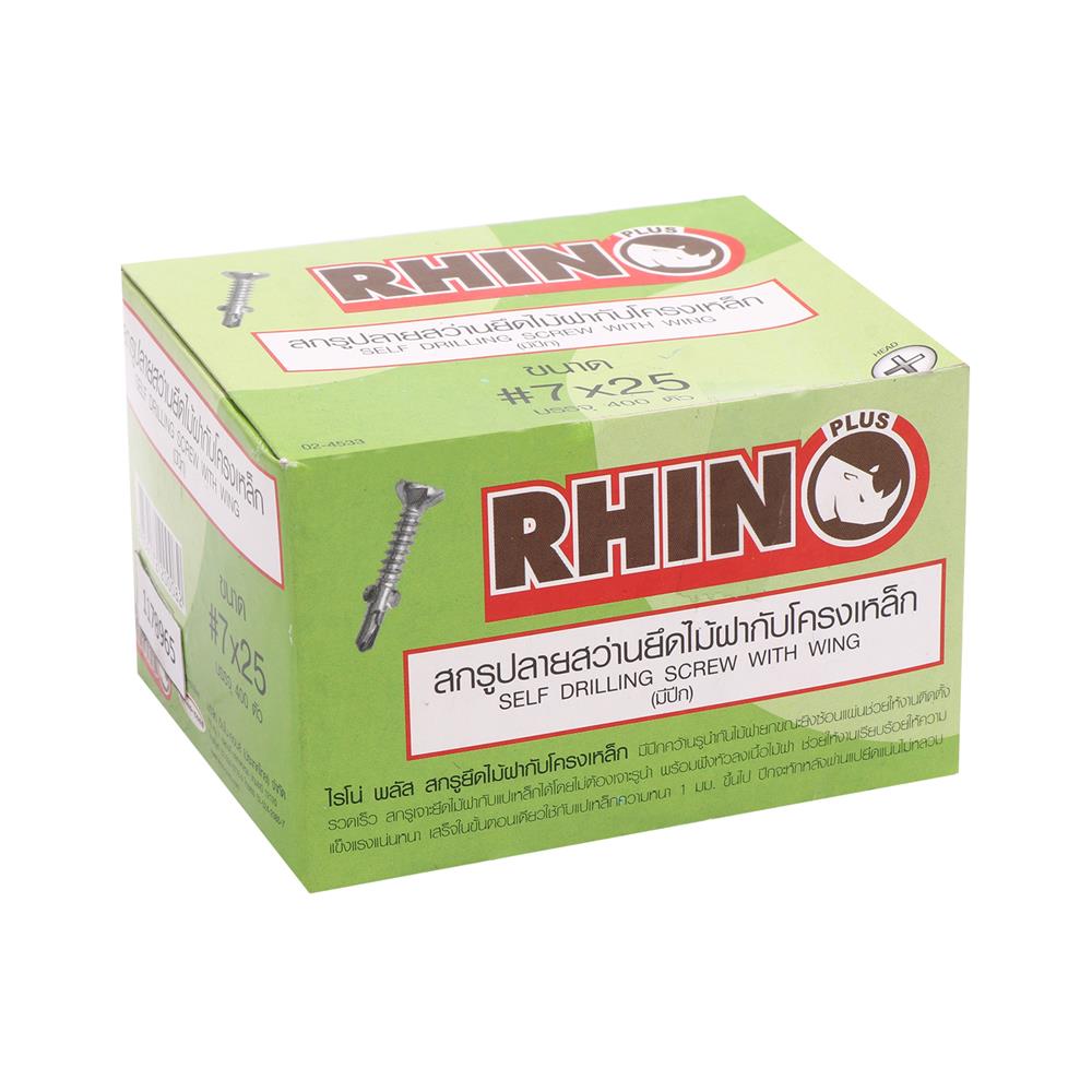 สกรูยึดไม้ฝามีปีก RHINO 7X25 8 มม. 400 ชิ้น
