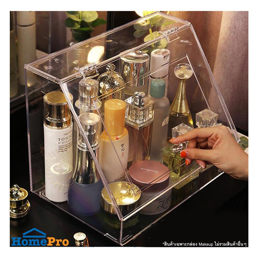 อุปกรณ์จัดเก็บเครื่องสำอาง STACKO GLOSSY M 32x20x24 ซม. สีใส