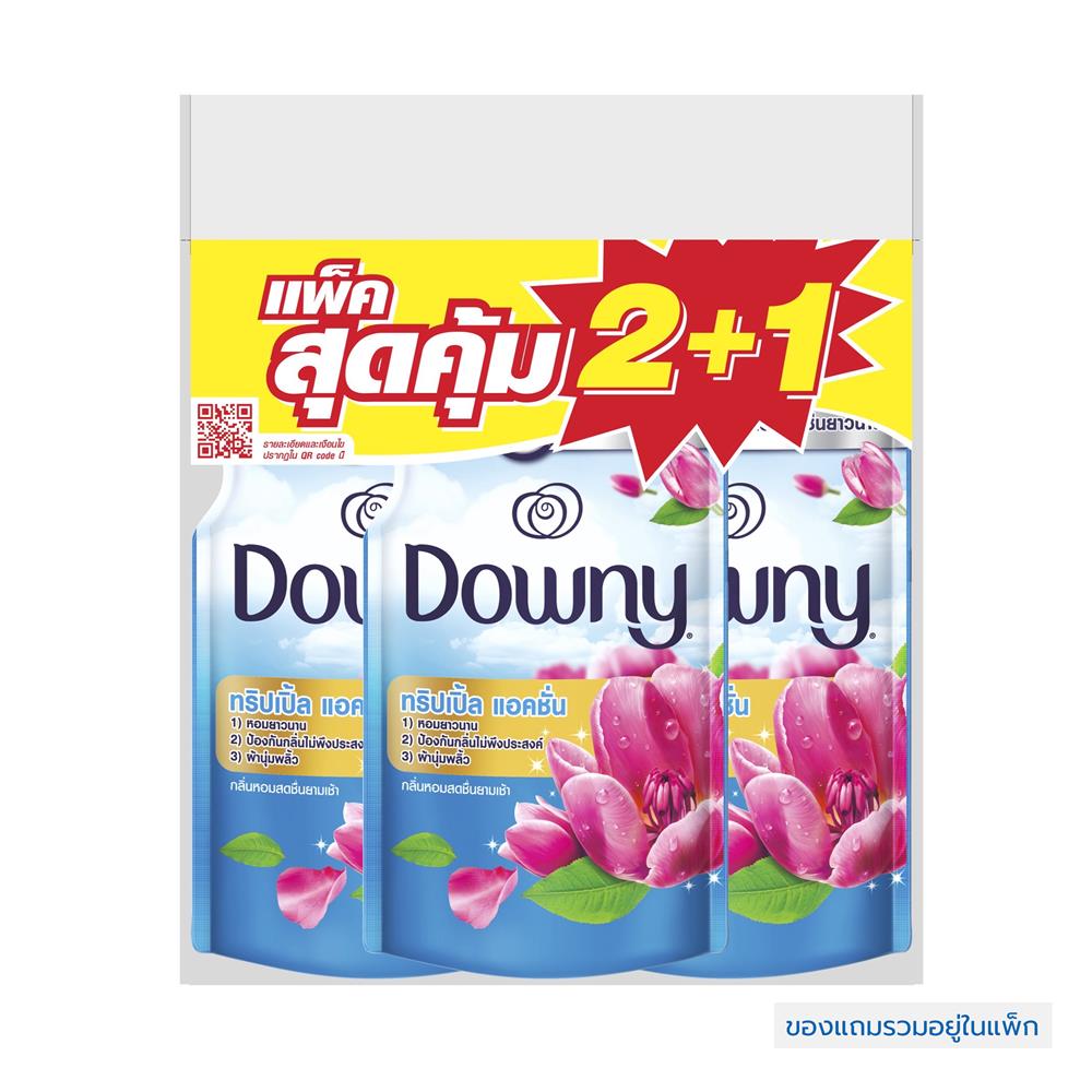รีฟิลน้ำยาปรับผ้านุ่ม DOWNY 470 มล. ซันไรส์เฟรช 2แถม1