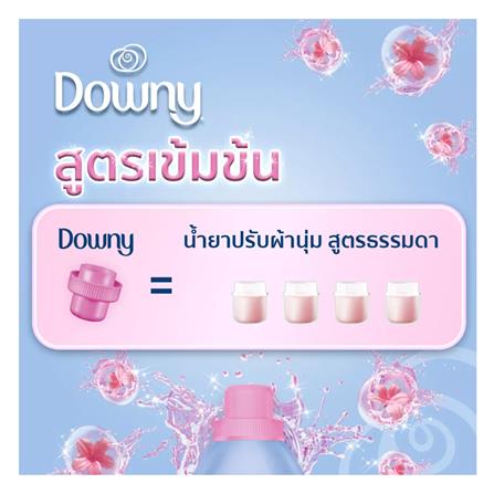 รีฟิลน้ำยาปรับผ้านุ่ม DOWNY 470 มล. ซันไรส์เฟรช 2แถม1_2