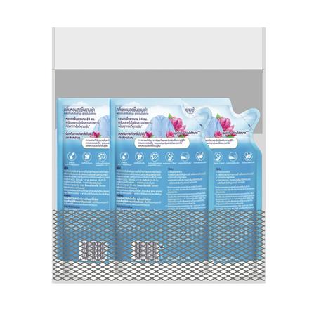 รีฟิลน้ำยาปรับผ้านุ่ม DOWNY 470 มล. ซันไรส์เฟรช 2แถม1_1