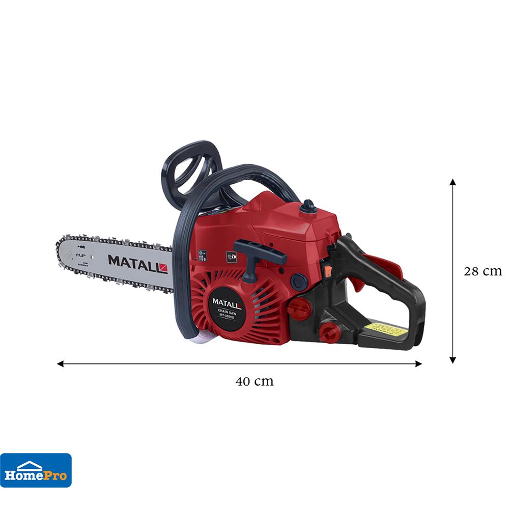 เลื่อยยนต์ MATALL MT-3800E 0.70 แรงม้า