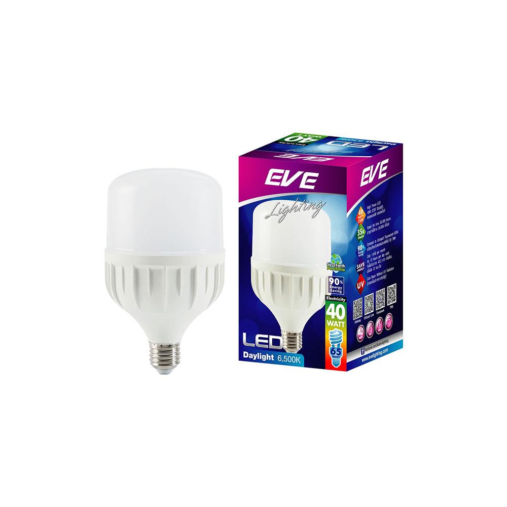 หลอด LED EVE HIGH WATT 40 วัตต์ DAYLIGHT E27