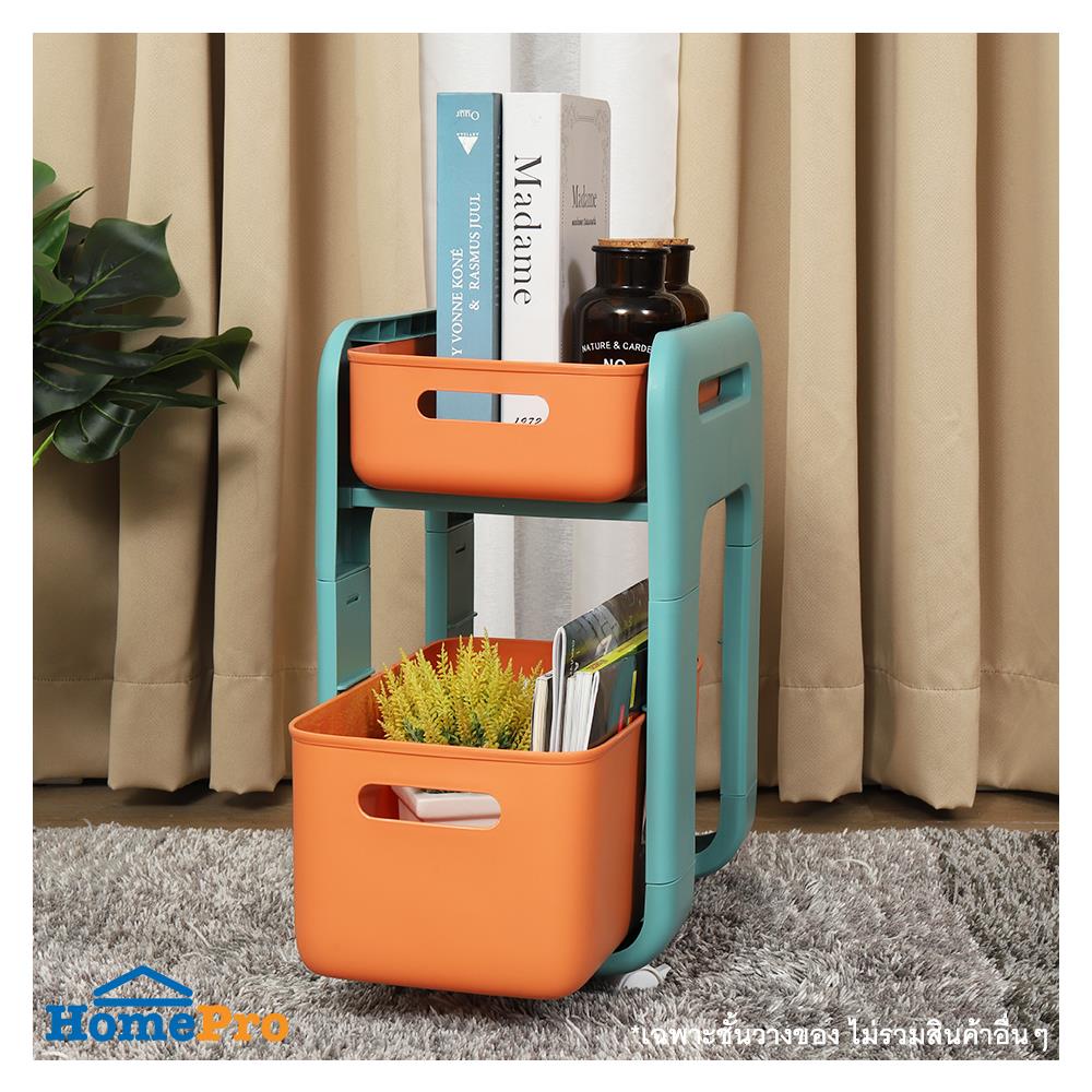 ชั้นวางของ 2 ชั้น มีล้อ STACKO MARU 25.5x38x48.5 ซม. สีส้ม