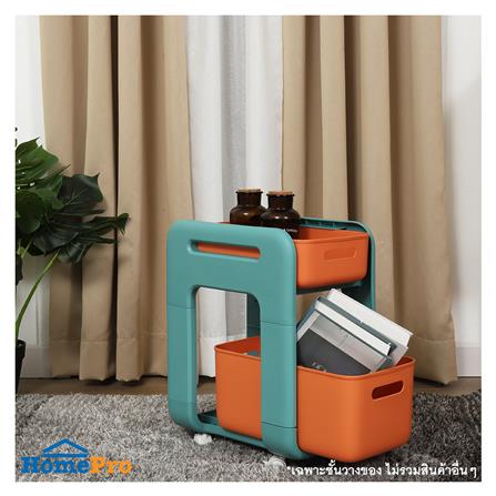 ชั้นวางของ 2 ชั้น มีล้อ STACKO MARU 25.5x38x48.5 ซม. สีส้ม_5