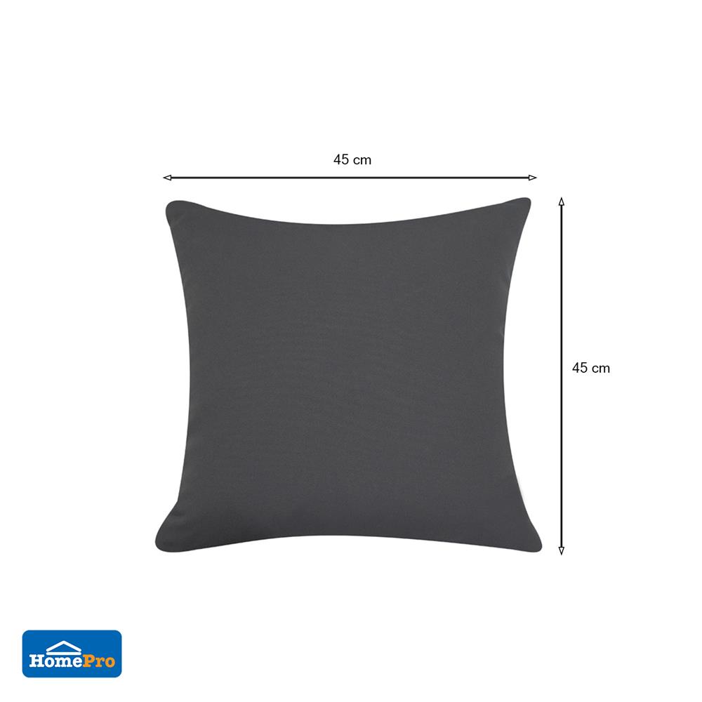 หมอนอิงกันน้ำ HOME LIVING STYLE STILL 18x18 นิ้ว สีเทา