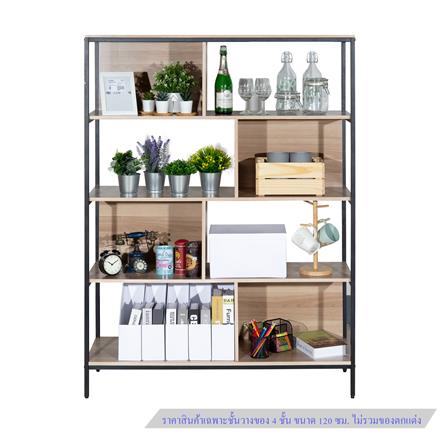 ชั้นวางของ 4 ชั้น FURDINI COPER 120 ซม. สีไวท์โอ๊ค_3