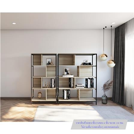 ชั้นวางของ 4 ชั้น FURDINI COPER 120 ซม. สีไวท์โอ๊ค_5