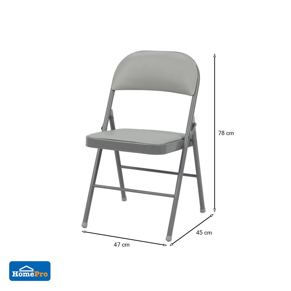 เก้าอี้ FURDINI FOLDI สีเทา