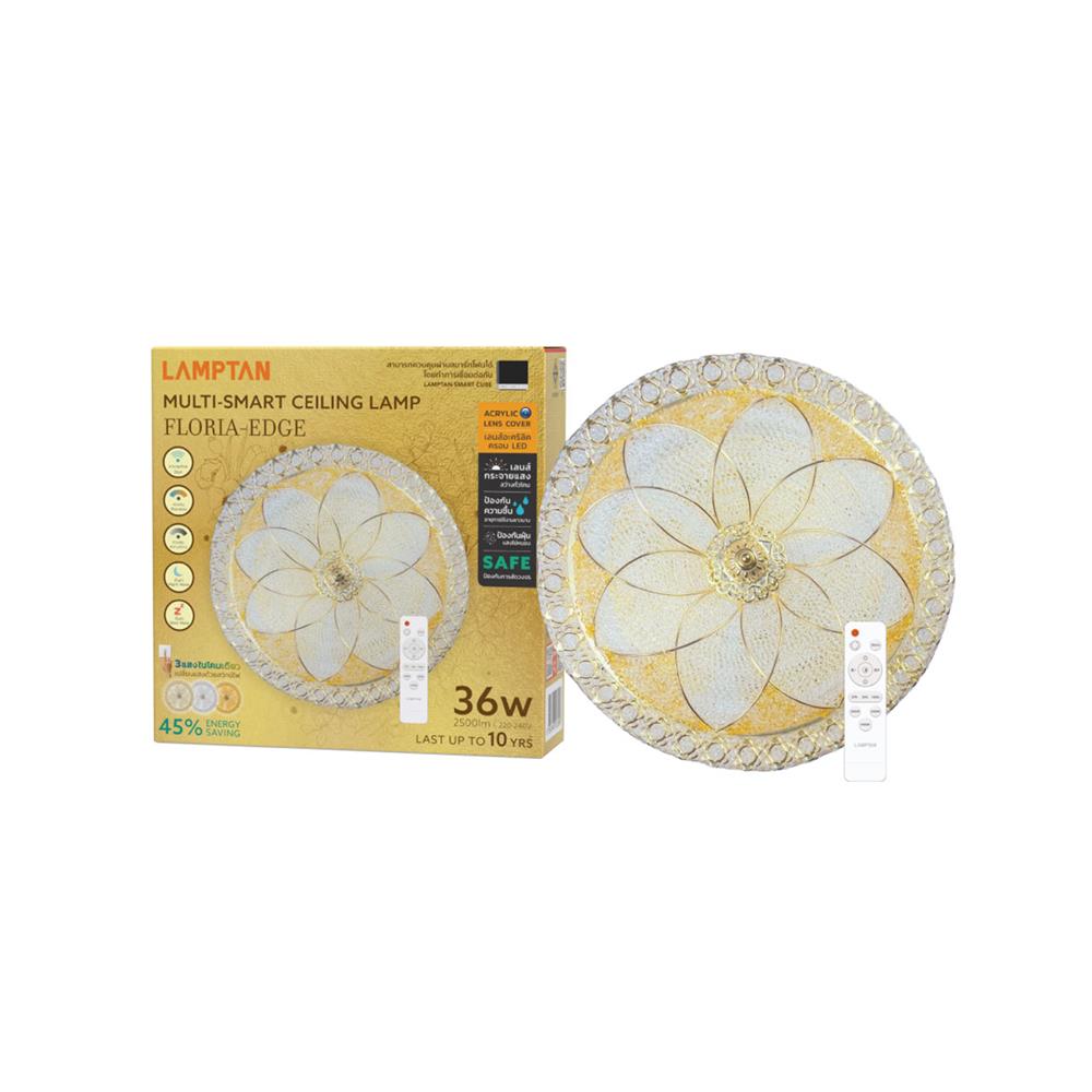 ไฟเพดาน LED LAMPTAN FLORIA EDGE 18 นิ้ว 36 วัตต์ DAYLIGHT/COOL WHITE/WARM WHITE สีขาว