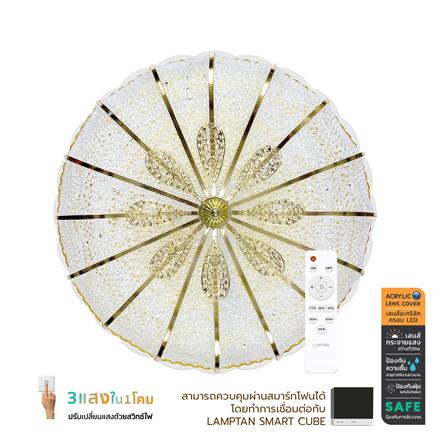 ไฟเพดาน LED LAMPTAN FLORIS 18 นิ้ว 36 วัตต์ DAYLIGHT/COOL WHITE/WARM WHITE สีขาว_0