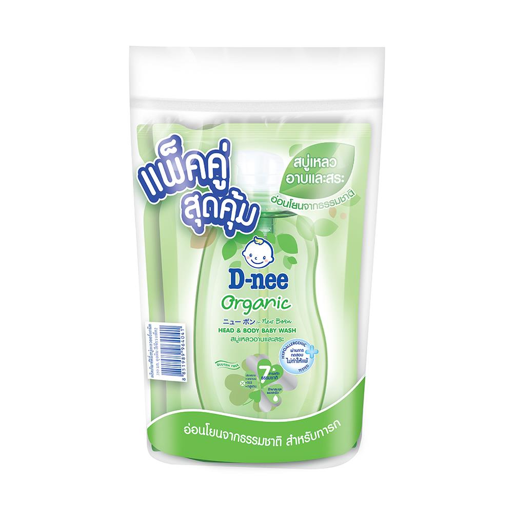 รีฟิลสบู่เหลว D-NEE ออร์แกนิคเฮดแอนด์บอดี้วอช 350 มล. แพ็กคู่