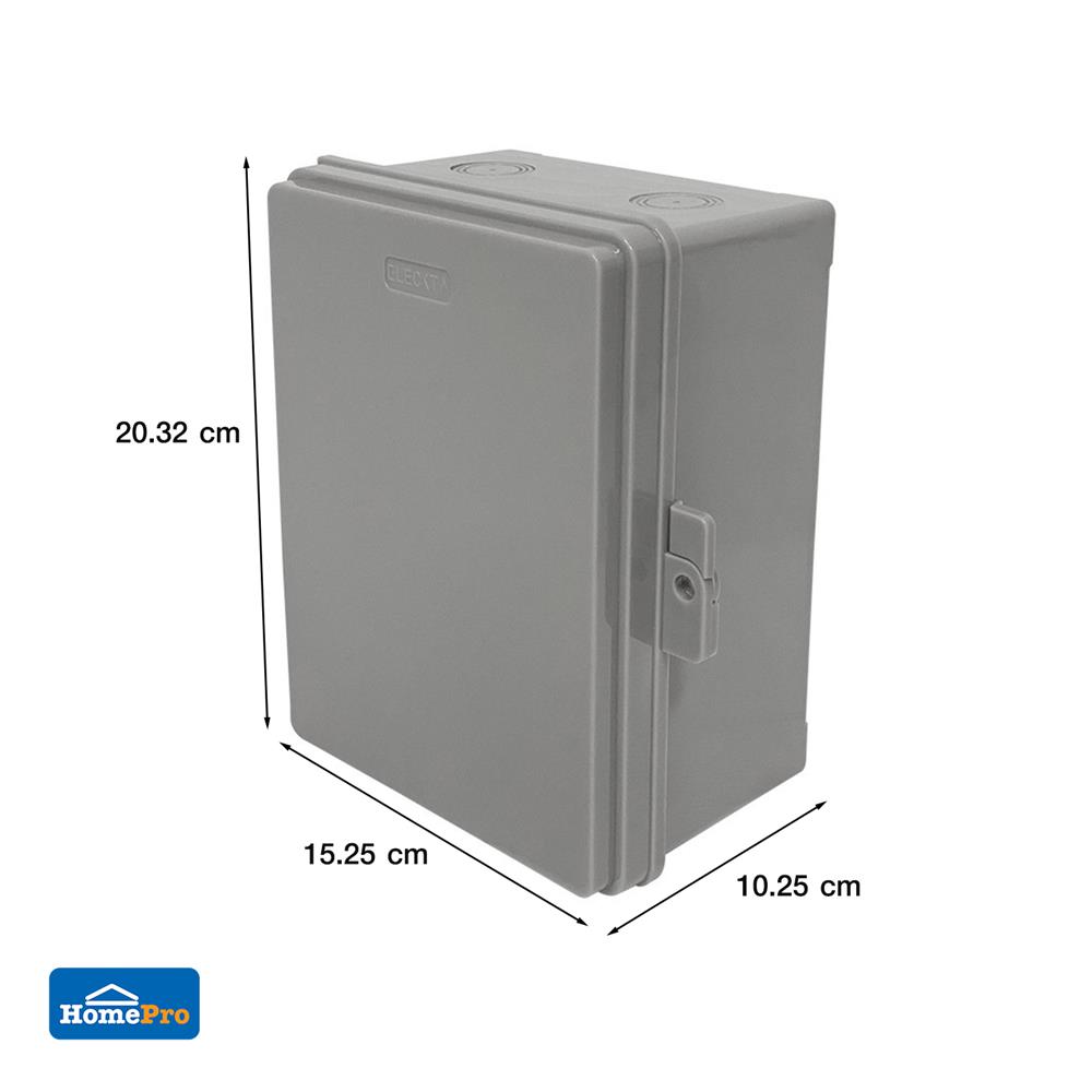 ตู้กันน้ำฝาทึบ ELECKTA 6x8 นิ้ว สีเทา