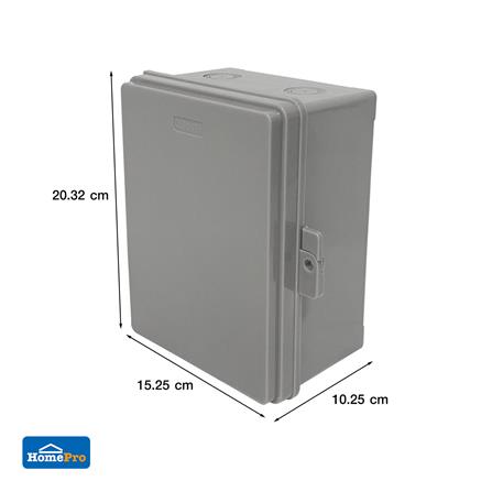 ตู้กันน้ำฝาทึบ ELECKTA 6x8 นิ้ว สีเทา_3