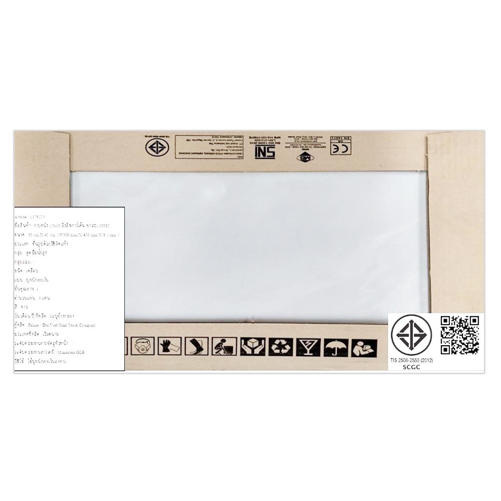 กระเบื้องผนัง 12x18 นิ้ว COTTO อิงลิชการ์เด้น ขาว II PM 1.08M2