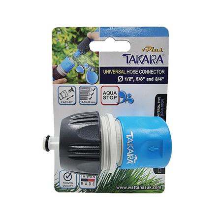 ข้อต่อ UNIVERSAL TAKARA PLUS DGTP3002 1/2 นิ้ว x 5/8 นิ้ว x 3/4 นิ้ว_2