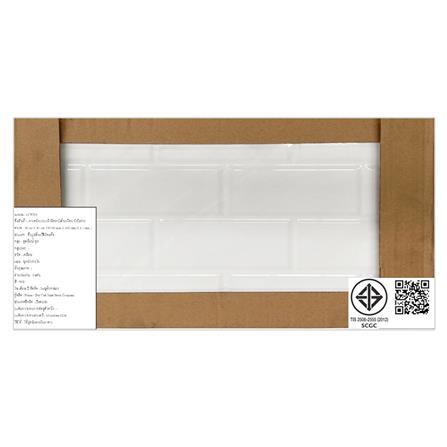 กระเบื้องผนัง 12x18 นิ้ว COTTO อิงลิชการ์เด้นบริคมาร์เบิล PM 1.08M2_5