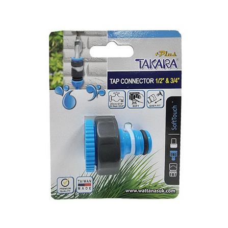 ข้อต่อก๊อกเกลียว TAKARA PLUS 1/2 นิ้ว x 3/4 นิ้ว_4