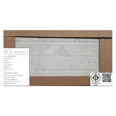 กระเบื้องผนัง 12x18 นิ้ว COTTO บลิซ บริค เทา (EXC) II 1.08M2_6