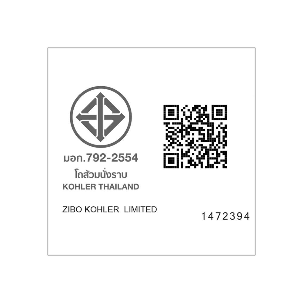 สุขภัณฑ์ 1 ชิ้น KOHLER K-23188X-C-0/K-23188X-CCT-0 3/4.8 ลิตร สีขาว
