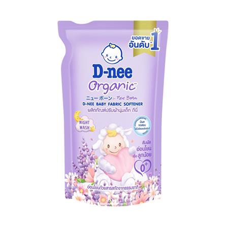 น้ำยาปรับผ้านุ่ม D-NEE NEWBORN NIGHT WASH 530 มล. สีม่วง (12 ชิ้น)