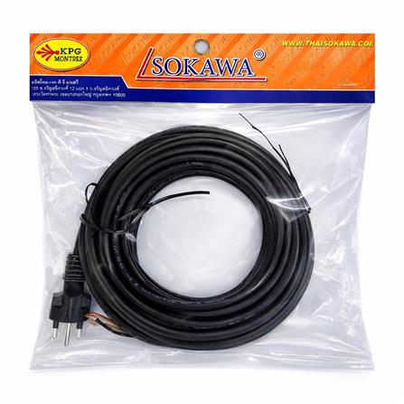หัวปลั๊ก 3 ขากลมพร้อมสาย VCT SOKAWA 3x1 ตร.มม. 5 ม. สีดำ_2