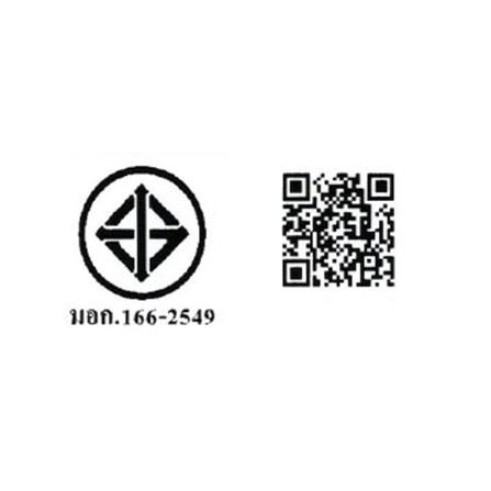 หัวปลั๊ก 3 ขากลมพร้อมสาย VCT SOKAWA 3x1 ตร.มม. 5 ม. สีดำ_3