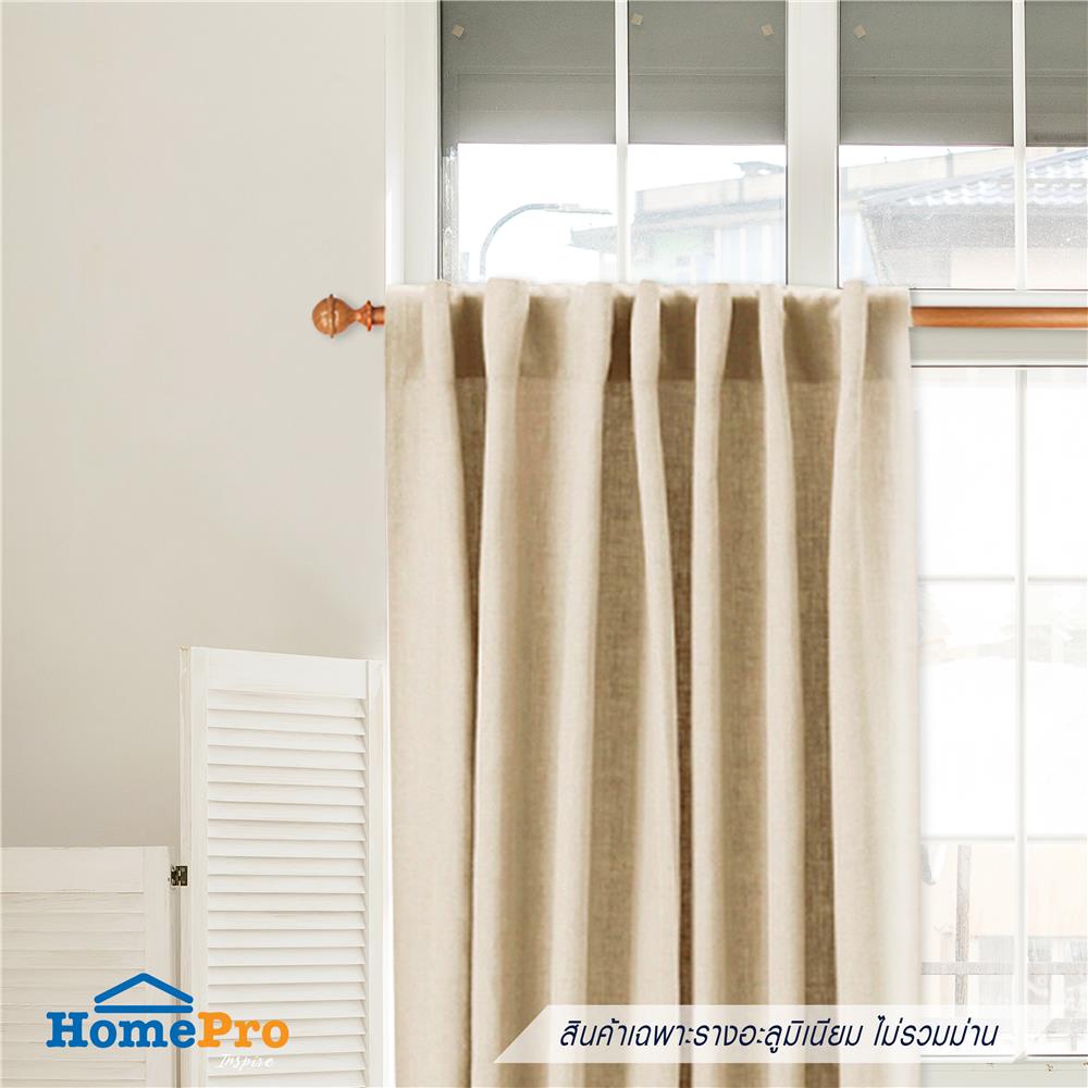 รางอะลูมิเนียม HOME LIVING STYLE NAIL 185-350 ซม. สีน้ำตาล