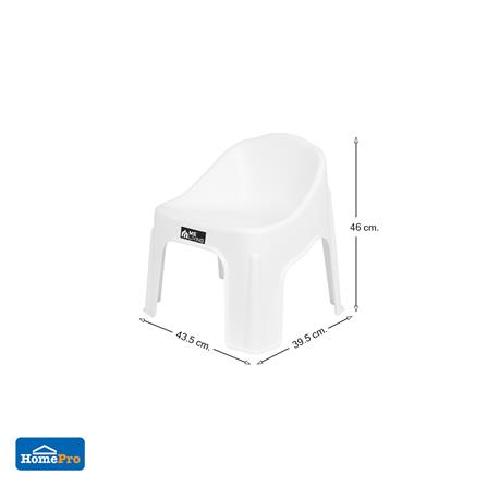 เก้าอี้พลาสติก ME LIVING CANDY สีขาว_6