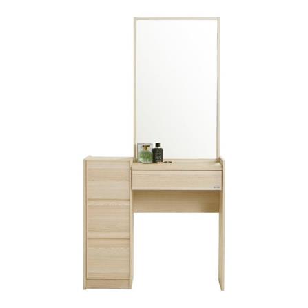 โต๊ะเครื่องแป้ง KONCEPT HAKONE 85 ซม. สี CANYON OAK