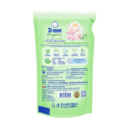น้ำยาซักผ้าเด็ก D-NEE NEWBORN ORGANIC ALOE VERA 530 มล. สีเขียว (12 ชิ้น)_2