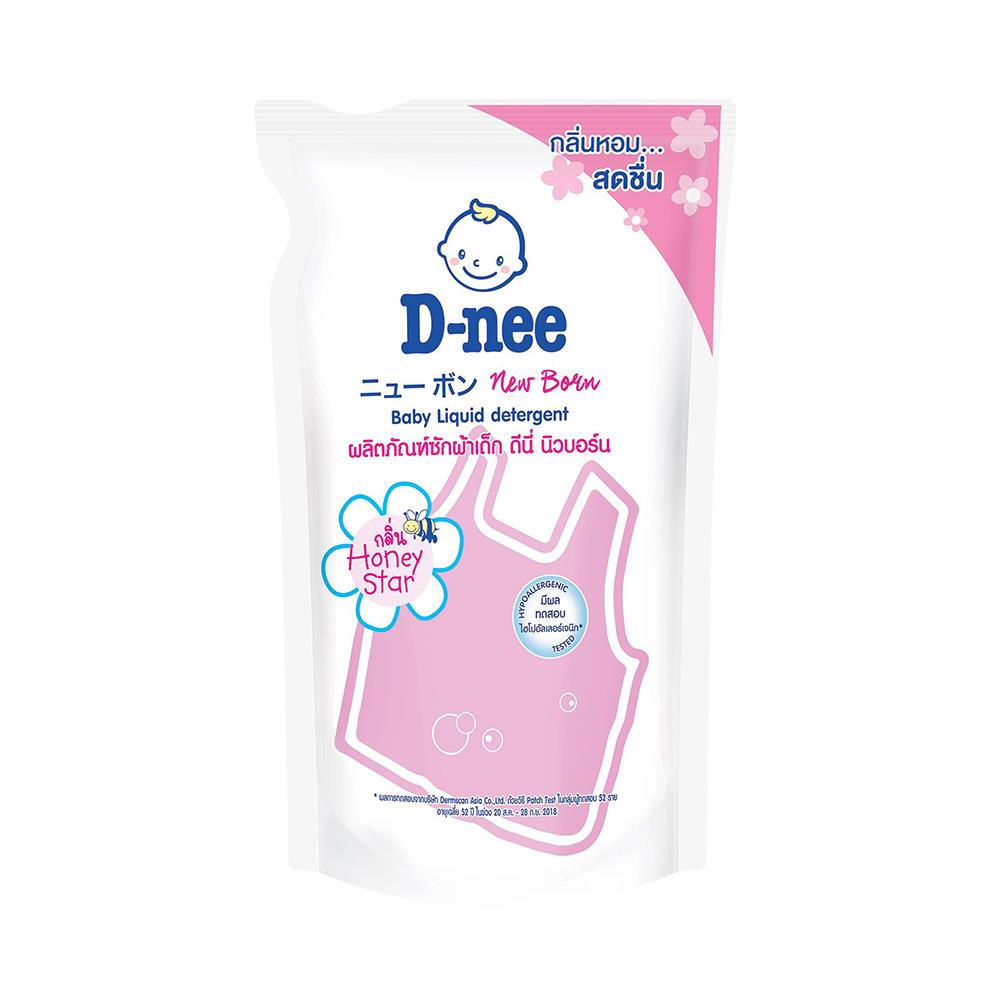 น้ำยาซักผ้า D-nee นิวบอร์น ฮันนี่ สตาร์ 700+600 มล.