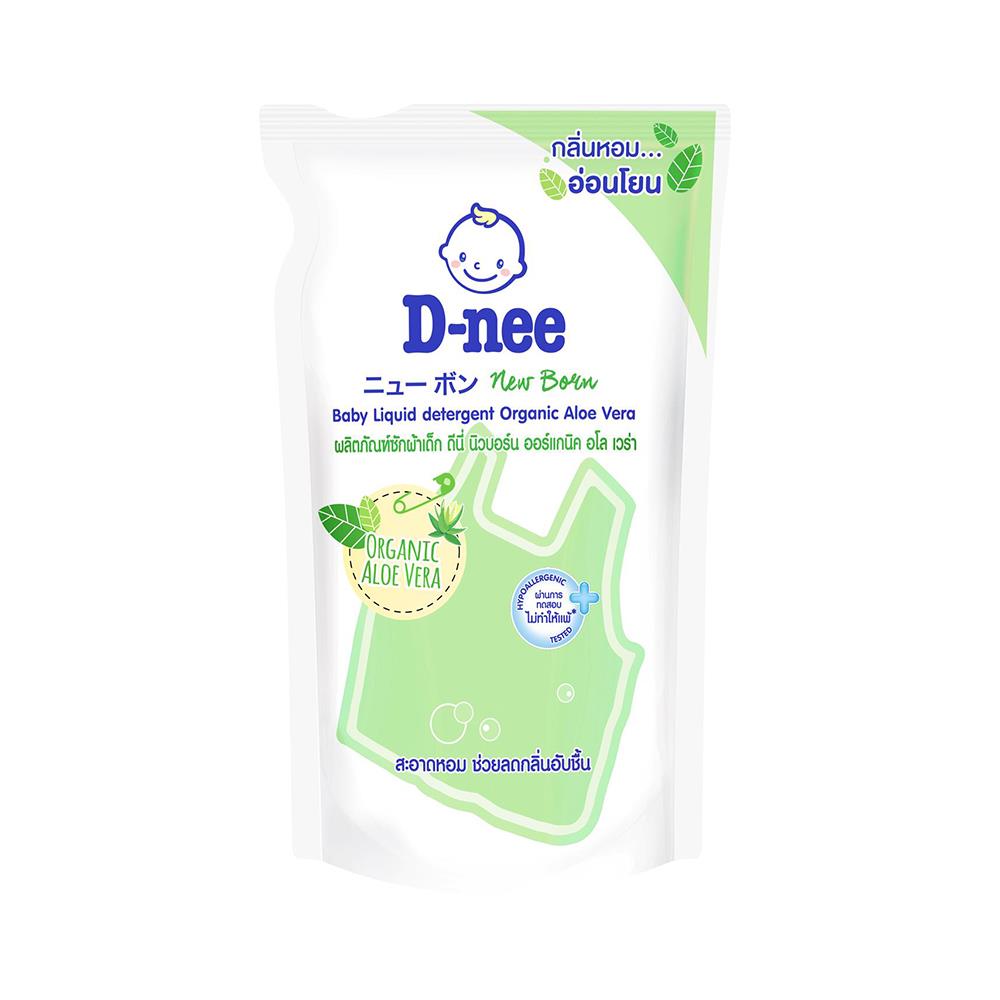 น้ำยาซักผ้า D-nee นิวบอร์น ออแกนิค อโล เวร่า 700+600 มล.
