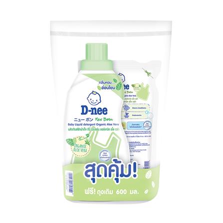 น้ำยาซักผ้า D-nee นิวบอร์น ออแกนิค อโล เวร่า 700+600 มล._0