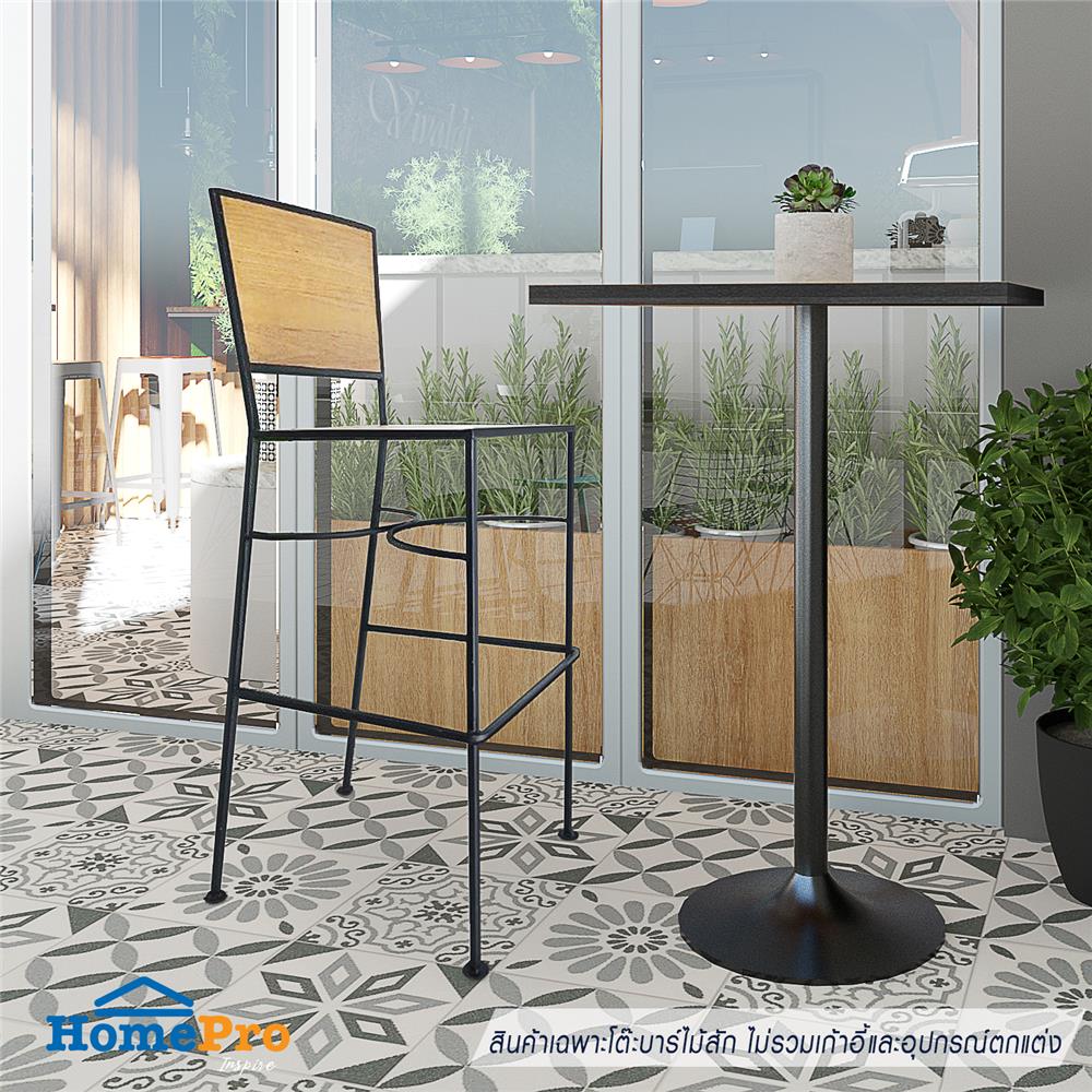 โต๊ะบาร์ไม้สัก SPRING CROSS 60 ซม. สีธรรมชาติ