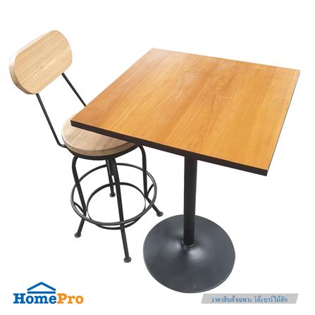 โต๊ะบาร์ไม้สัก SPRING CROSS 60 ซม. สีธรรมชาติ_4