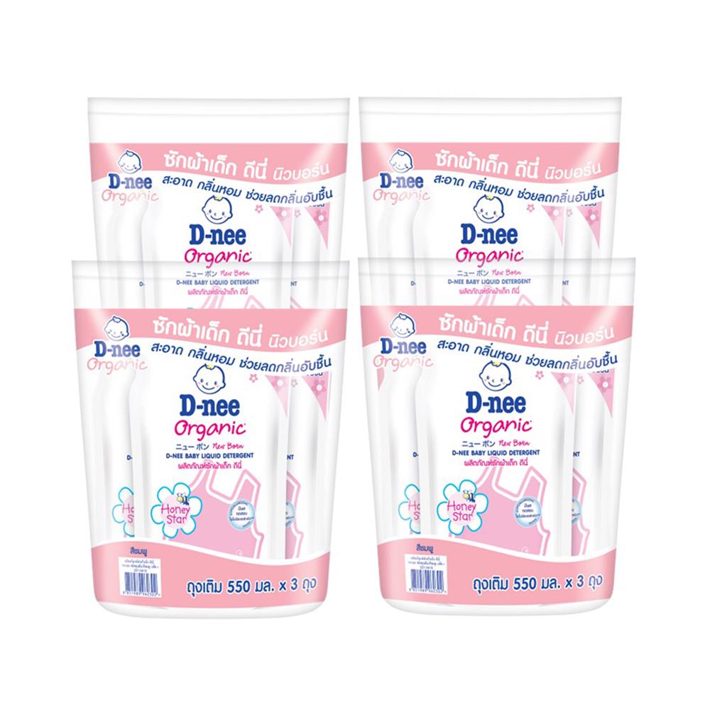 น้ำยาซักผ้าเด็ก D-NEE NEWBORN HONEY STAR 550 มล. สีชมพู (12 ชิ้น)