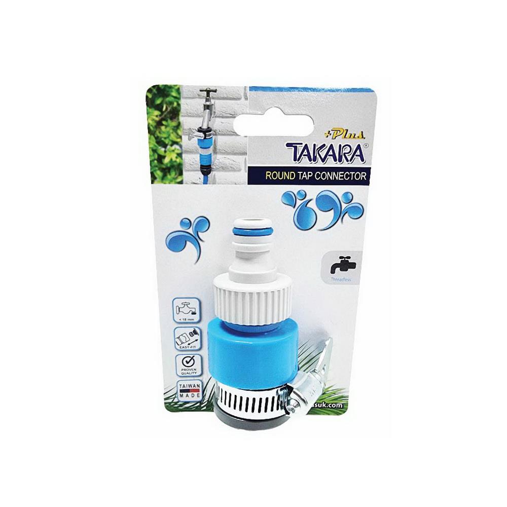 ข้อต่อ TAKARA PLUS 1/2 นิ้ว x 5/8 นิ้ว