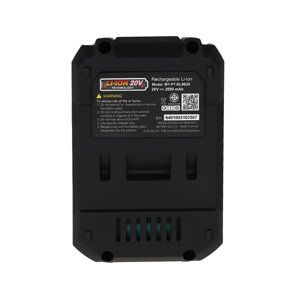 แบตเตอรี่ MATALL MT-PT-BL-B20 20 โวลต์