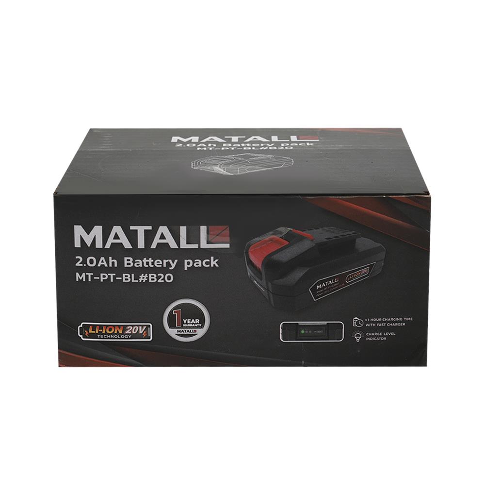 แบตเตอรี่ MATALL MT-PT-BL-B20 20 โวลต์