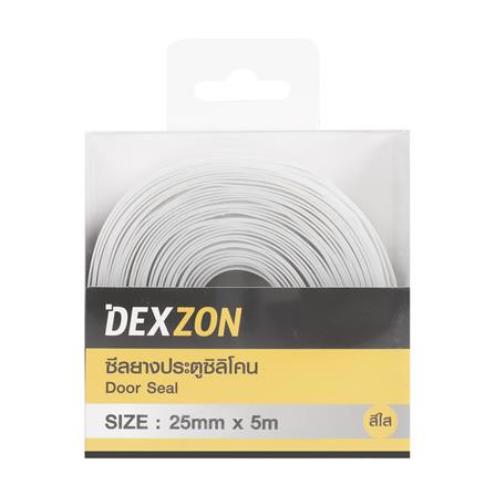 ซีลยางประตูซิลิโคน DEXZON 25 มม. x 5 ม. สีใส_1