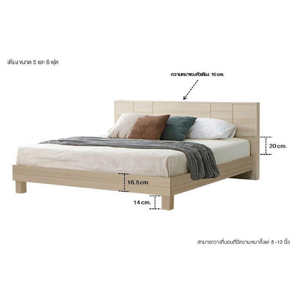 ชุดห้องนอน 6 ฟุต KONCEPT HAKONE สี CANYON OAK