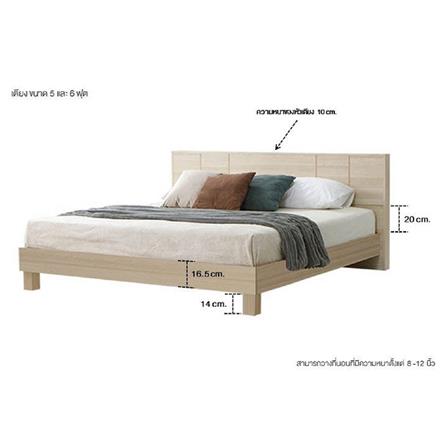 ชุดห้องนอน 6 ฟุต KONCEPT HAKONE สี CANYON OAK_3
