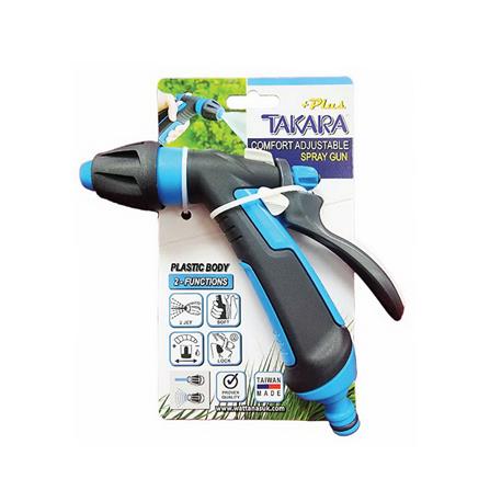 ปืนฉีดน้ำแบบปรับรูปแบบ METAL TAKARA PLUS_2