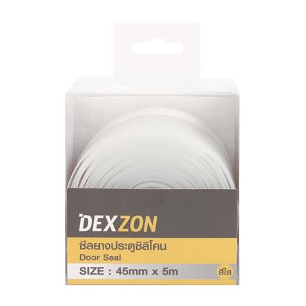 ซีลยางประตูซิลิโคน DEXZON 45 มม. x 5 ม. สีใส_1